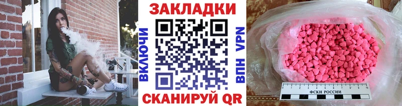 Как найти закладки Черемхово COCAIN APVP МЕГА как зайти Меф мяу мяу Каннабис