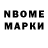 MDMA кристаллы Sergej Rubcov