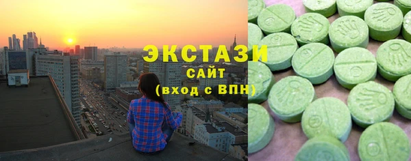 МДПВ Остров