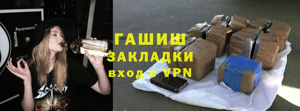 ешки Алексеевка