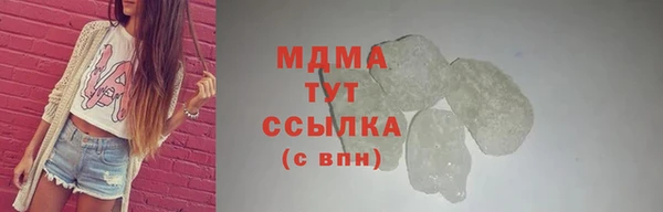 амф Алзамай