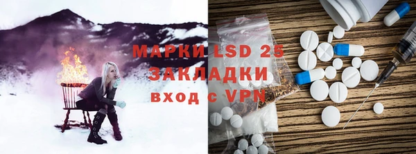 мяу мяу мука Алексин